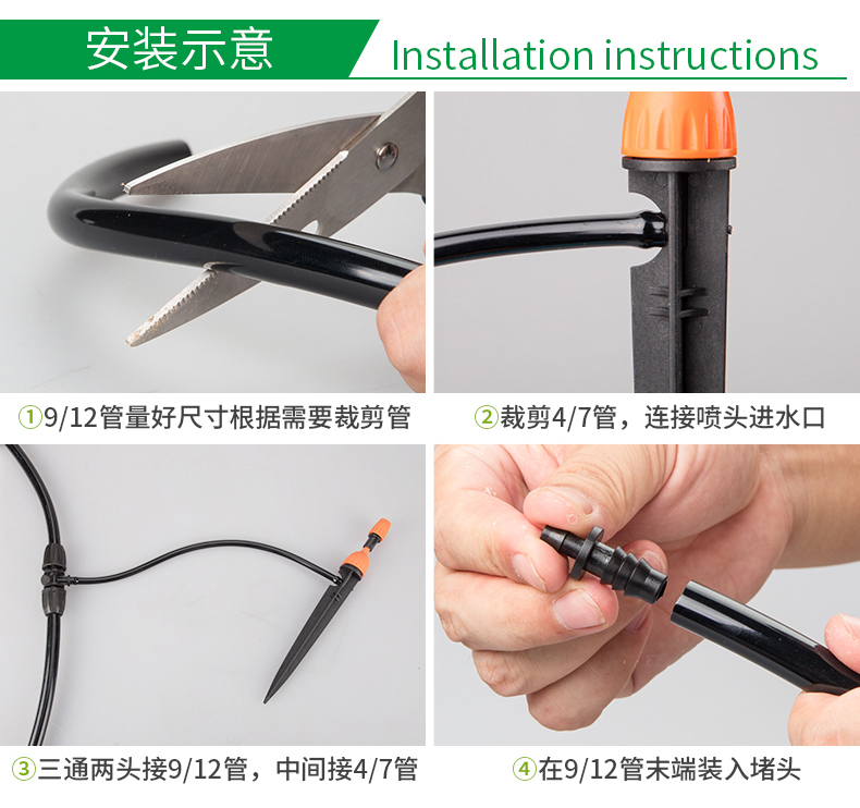 Regulowany rozpylacz z 8 otwor – Drip Irrigation Kit recenzja i cena